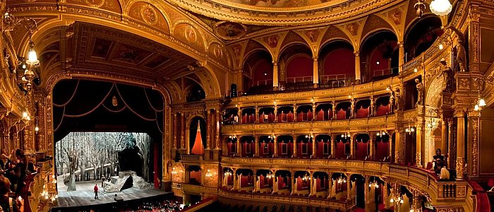 Венгерский оперный театр Венгерский оперный театр