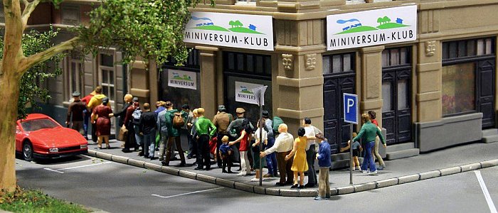 Музей миниатюр Музей миниатюр