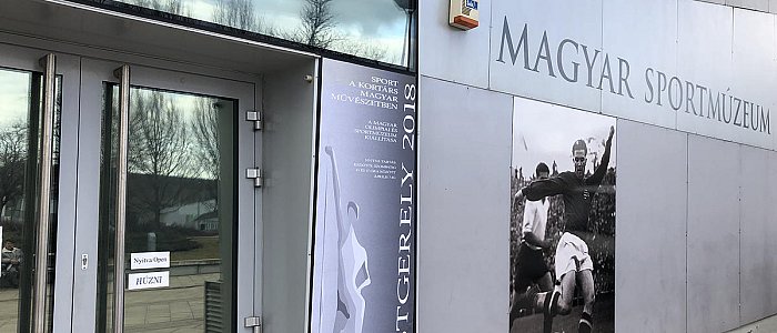 Венгерский музей Олимпиады и спорта Венгерский музей Олимпиады и спорта