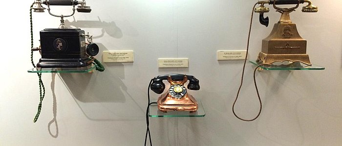 Музей телефона