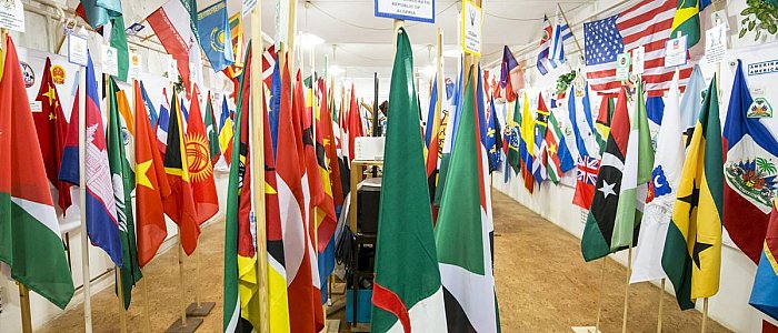 Музей флагов Музей флагов