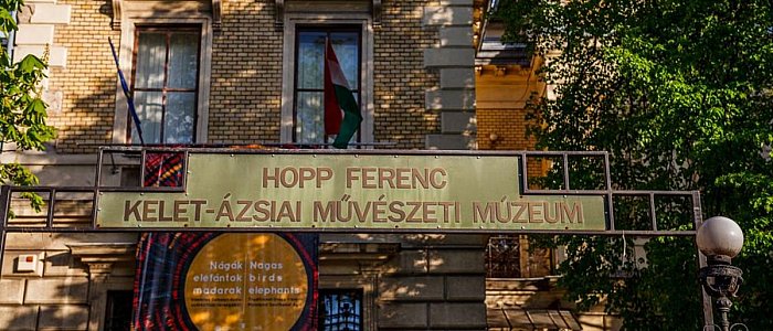 Музея изобразительного искусства Азии Музея изобразительного искусства Азии