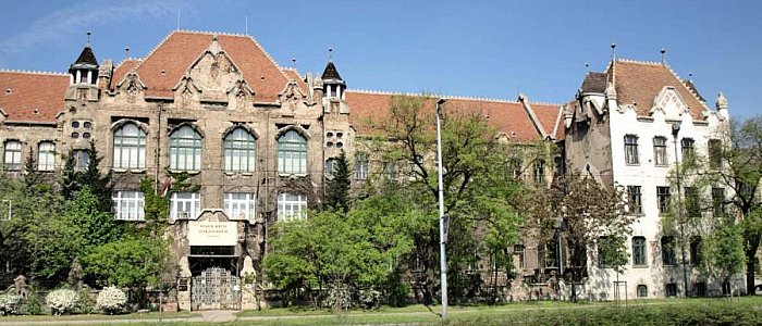 Национальная педагогическая библиотека и музей Национальная педагогическая библиотека и музей