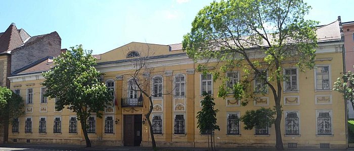 Национальный институт театра и театральный музей