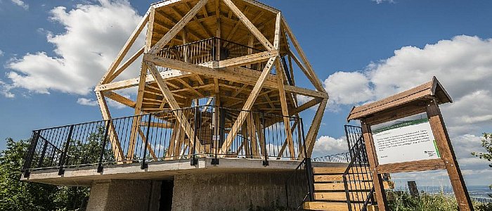 Обзорная башня Кароля Гуклера Обзорная башня Кароля Гуклера