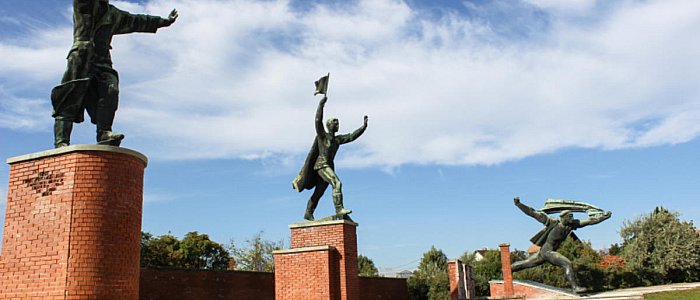 Парк Мементо Парк Мементо