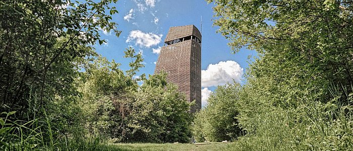 Смотровая башня Пала Чергезана Смотровая башня Пала Чергезана