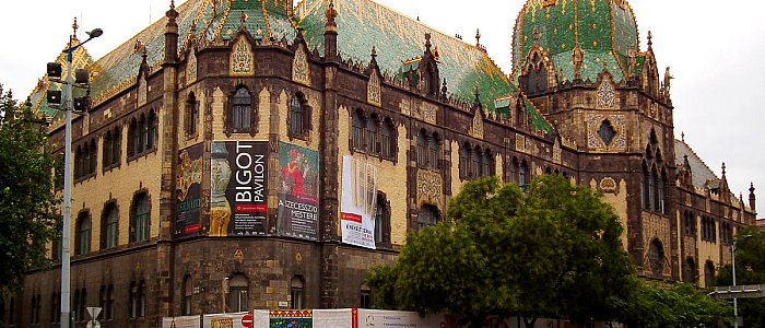 Музей прикладного искусства Музей прикладного искусства