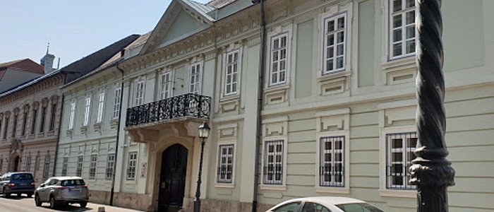 Архиепископский дворец Архиепископский дворец