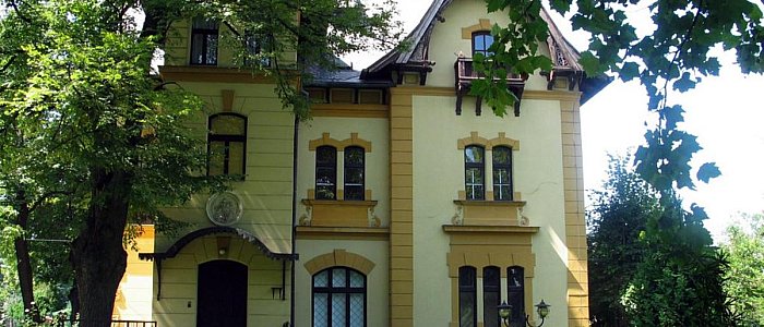 Дом Рени Эрдыш Дом Рени Эрдыш