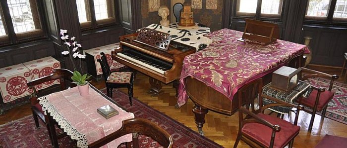 Музей Золтана Кодали Музей Золтана Кодали
