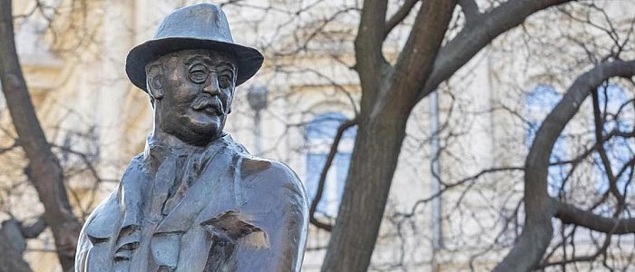 Памятник Имре Надю Памятник Имре Надю