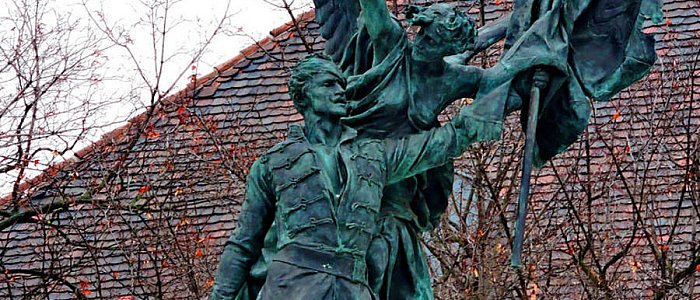 Памятник Солдату Памятник Солдату