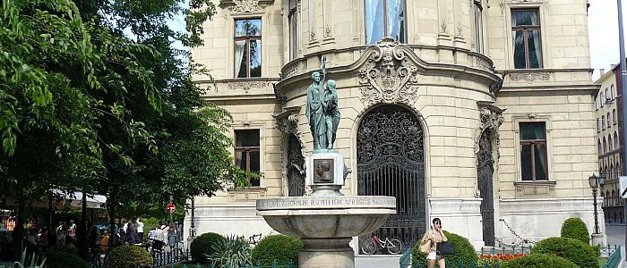 Фонтан Венгерской правды Фонтан Венгерской правды