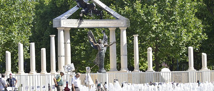 Памятник жертвам немецкой оккупации